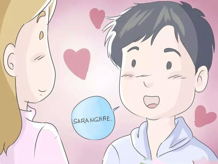 Anh Yêu Em trong tiếng Hàn là gì?