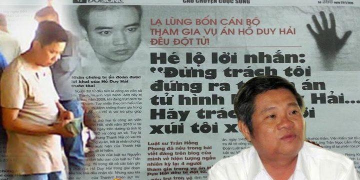 Út Tráng là ai? Toàn bộ sự thật về