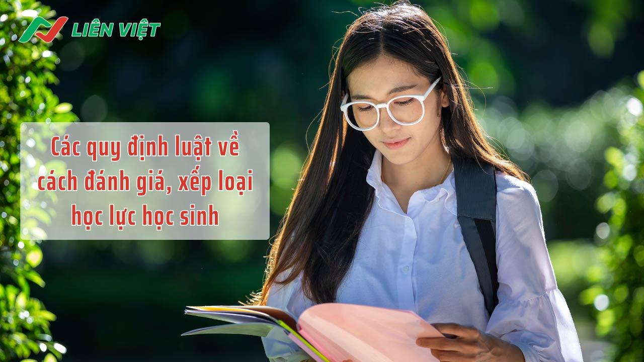 cách xếp loại học lực