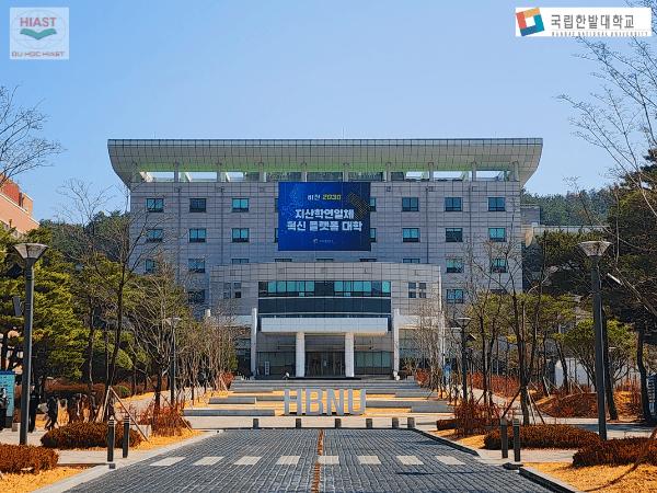 Đại Học Quốc Gia Hanbat