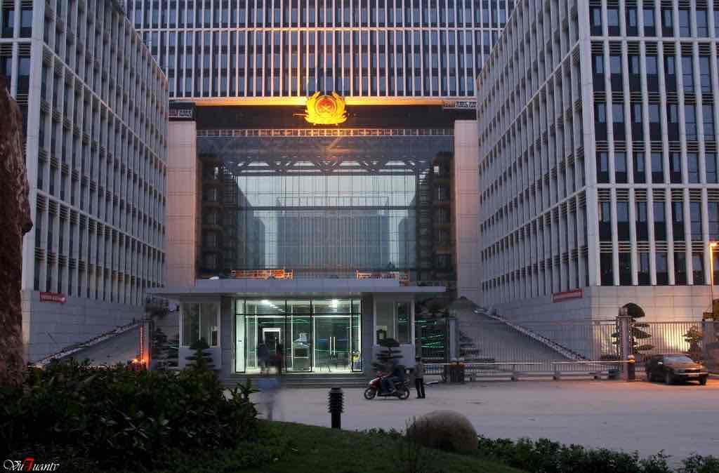 tên viết tắt các cục thuộc Bộ công an