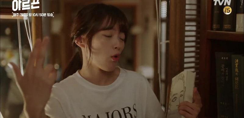 chui-the-trong-tieng-han