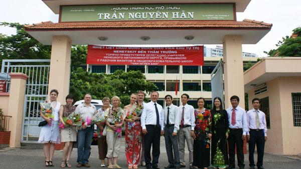 Đánh Giá Trường THPT Trần Nguyên Hãn - Bà Rịa Vũng Tàu Có Tốt Không