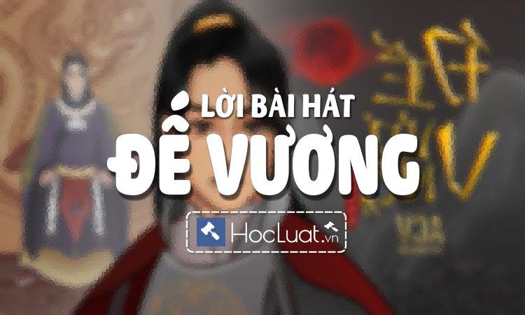 Một bậc Quân Vương mang trong con tim hình hài đất nước