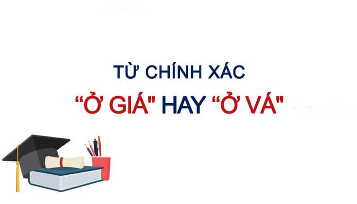 Ở giá hay ở vá
