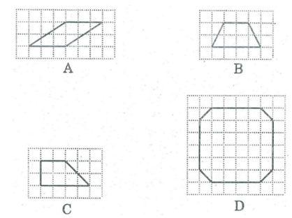 Bài tập toán lớp 8