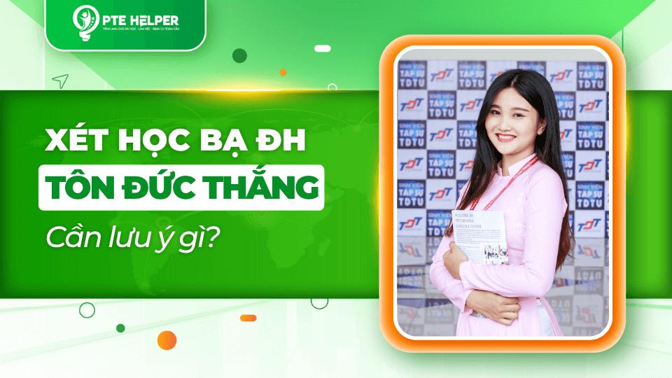 đại học tôn đức thắng xét học bạ