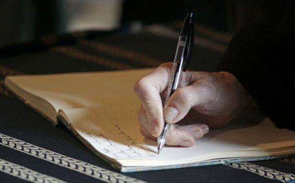 The-nao-la-di-chuc-hop-phap