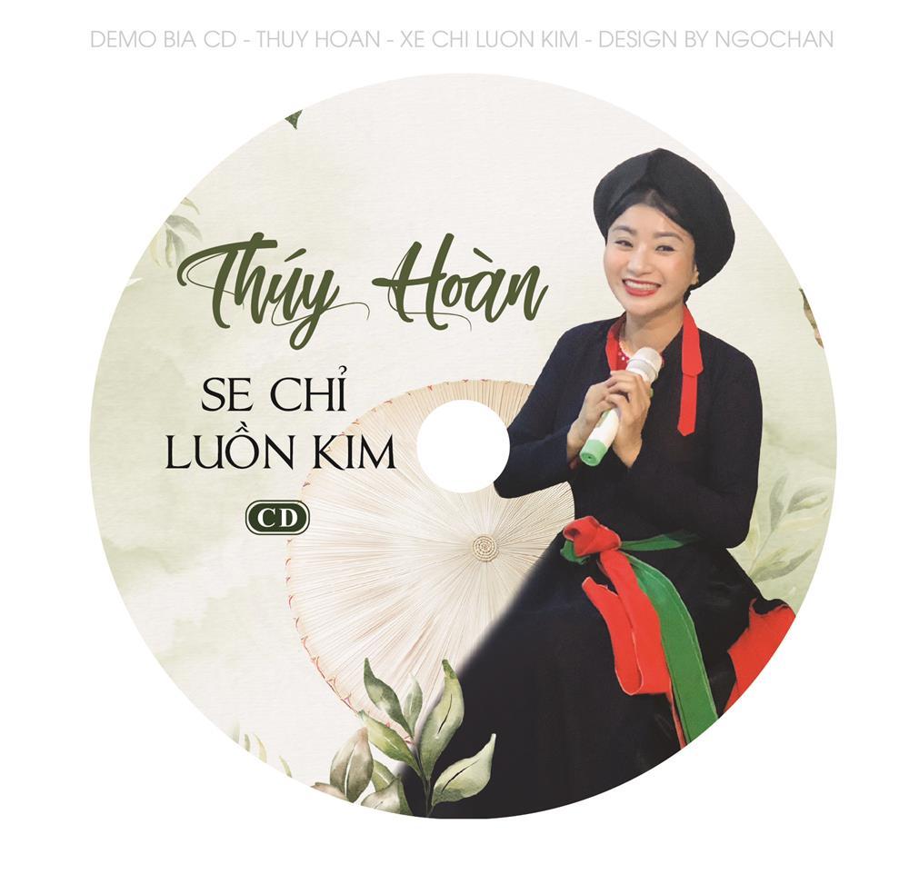 Tuấn Công Thư Phòng