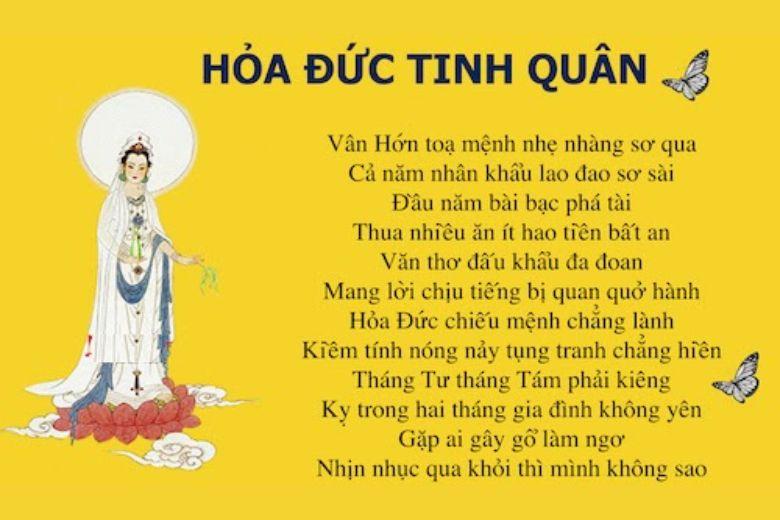 Sao Vân Hớn