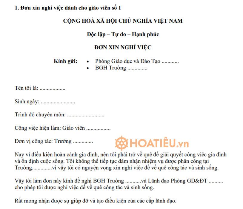 Mẫu đơn xin nghỉ việc của giáo viên mầm non
