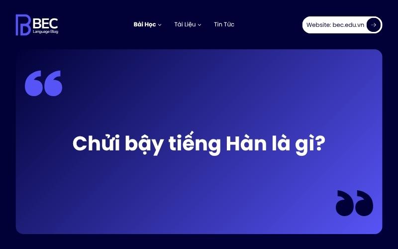 Chửi bậy tiếng Hàn là gì