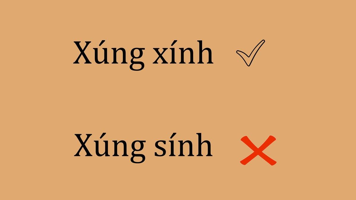 xúng xính hay súng sính