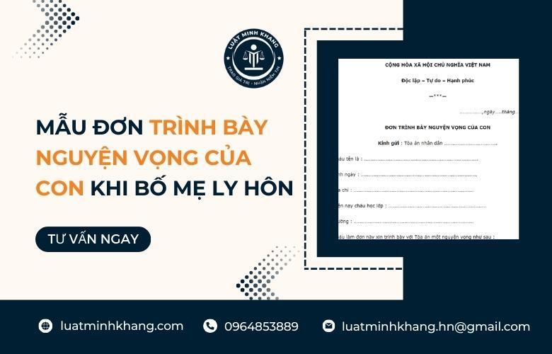 Mẫu đơn <yoastmark class=