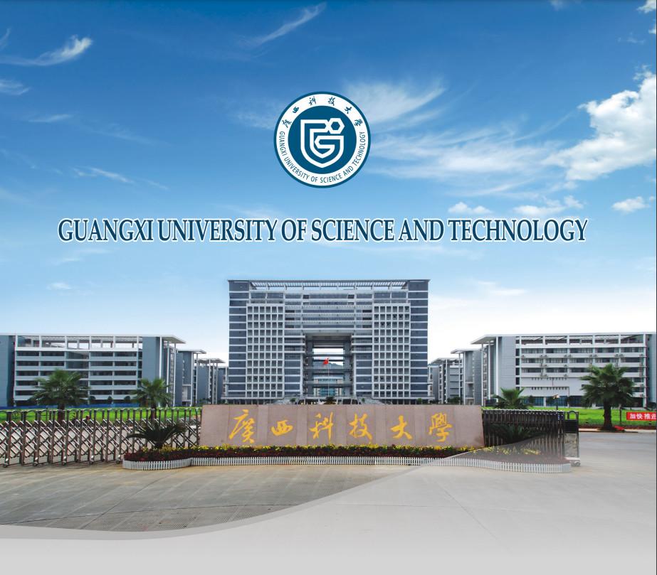 Hình ảnh Trường ĐH KHKT Quảng Tây