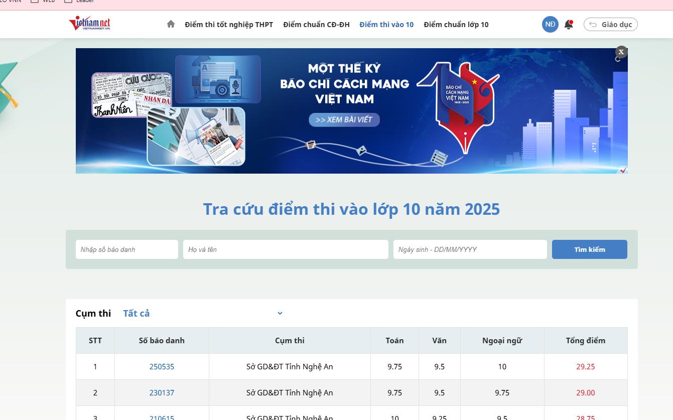 tra cuu diem thi TPHCM.png