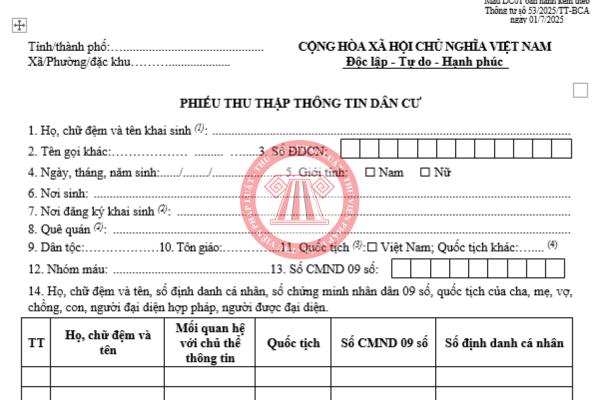 Tải về mẫu DC01 mới nhất 2026 - Mẫu phiếu thu thập thông tin dân cư 2026