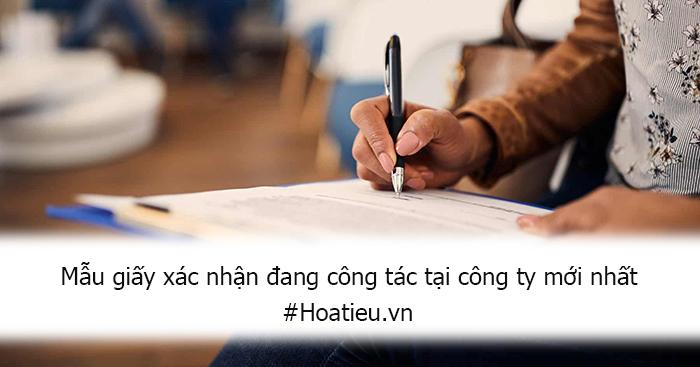 Giấy xác nhận nhân viên đang làm việc của cơ quan đơn vị doanh nghiệp