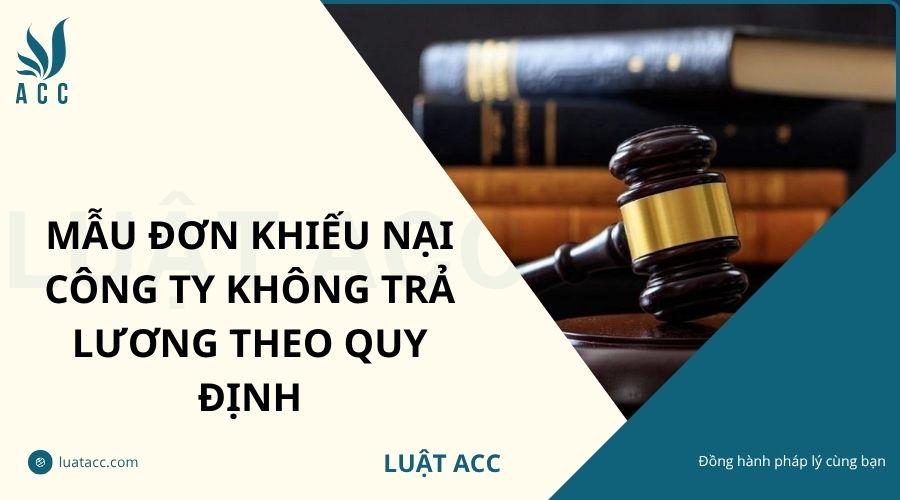 Mẫu đơn khiếu nại công ty không trả lương theo quy định