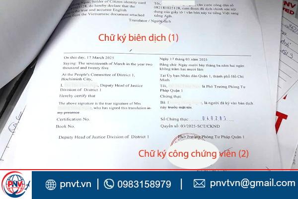 dịch thuật công chứng tiếng anh là gì